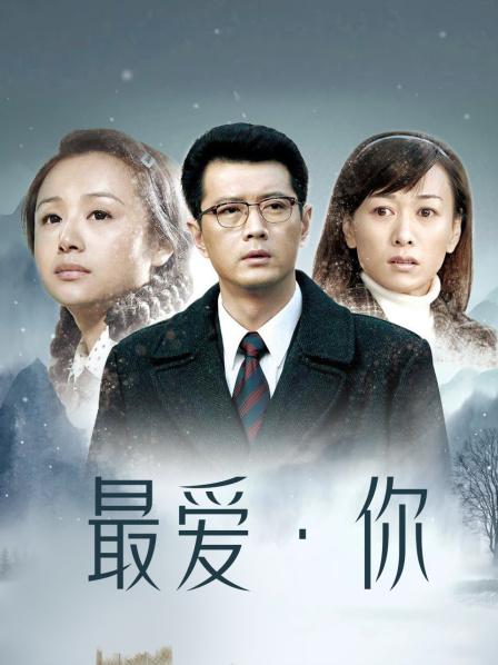 [合集] [自行打包] 逆转1-24+设定+1个番外合集 [28p+1.5G][百度盘]